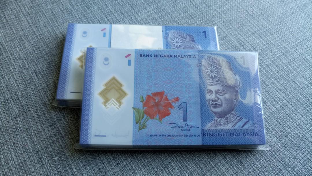 1 Ringgit Berapa Rupiah Fakta Menarik Mata Uang Malaysia