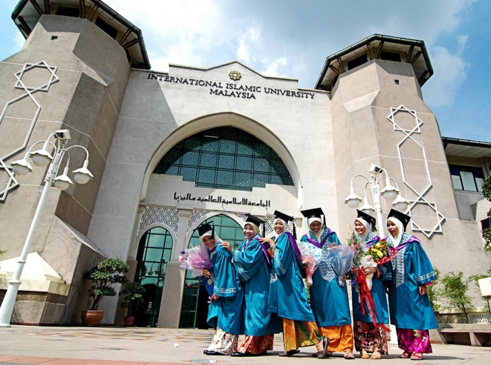 iium malaysia - Ingin Kuliah di Universitas Negeri di Malaysia? Cek di Sini
