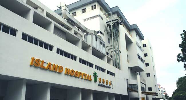 island hospital penang 1 - Island Hospital Penang, Rumah Sakit Favorit di Malaysia