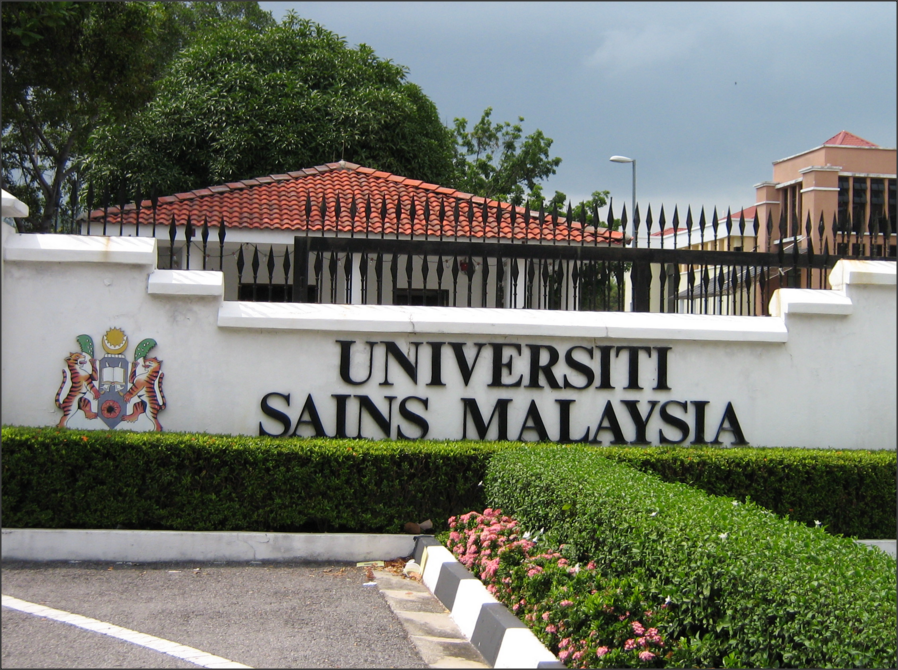 usm - Ingin Kuliah di Universitas Negeri di Malaysia? Cek di Sini