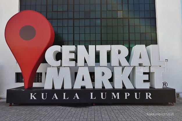 rsz 42281710275 781da54f9a b - 3 Info Menarik tentang Central Market Kuala Lumpur