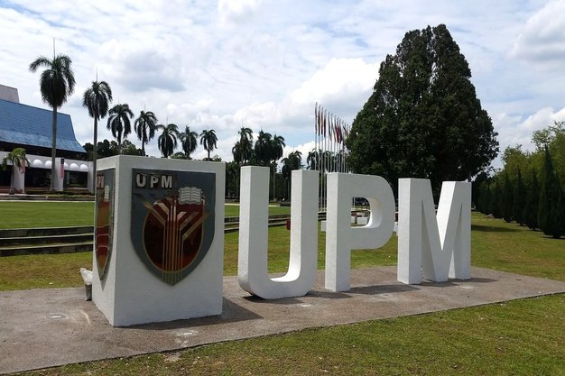 rsz upmcampustext - Ingin Kuliah di Universiti Putra Malaysia? Simak Info Ini