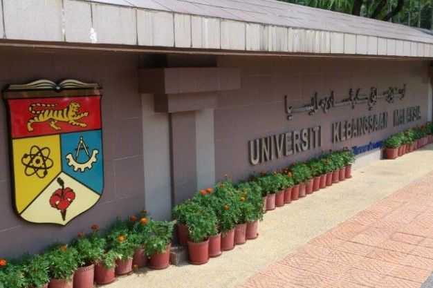 universitas terbaik di malaysia 2 - Tertarik Kuliah di Luar Negeri? Intip 5 Universitas Terbaik di Malaysia