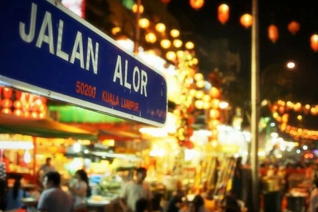 Wisata Kuliner Malaysia 2 - Bosan Makan Itu-Itu Saja? Anda Perlu Coba Wisata Kuliner Malaysia