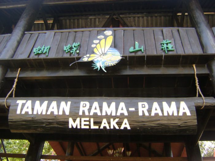 Taman Rama Rama aku lans18dotblogspotdotcom 700x525 - Lawatan Sambil Belajar, Ini Daftar Tempatnya di Malaysia Buat Kamu!