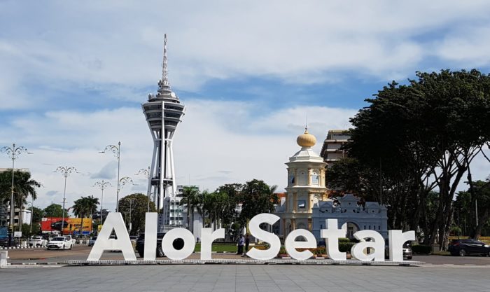alor setar dmagicubeblogspotcom 700x417 - Kota Besar Di Malaysia, Destinasi Eksotis di Negeri Jiran