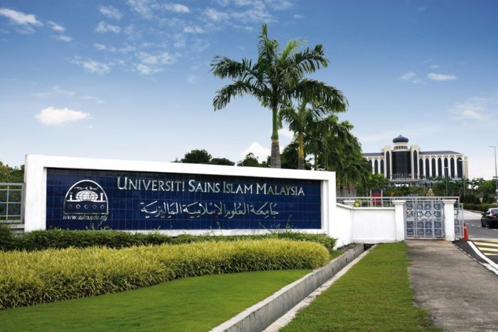 university sains islam malaysia education uw edu 700x467 - Universitas Islam di Malaysia, Ini Daftar Terbaiknya!